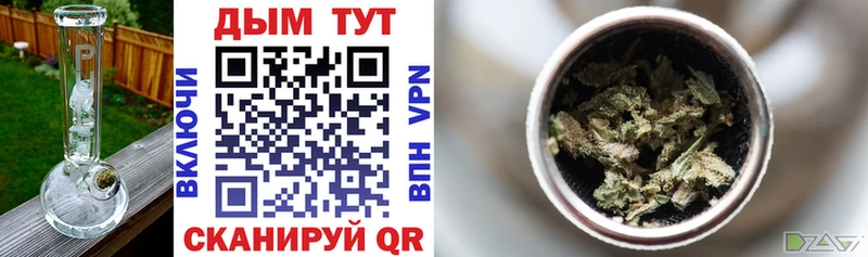 Купить Сунжа Cocaine  Мефедрон  A PVP  Марихуана  ГАШ 