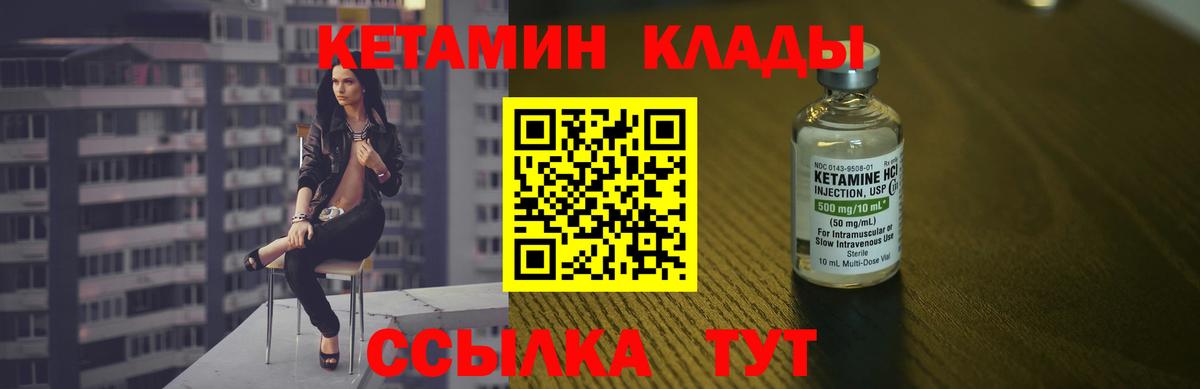 ГЕРОИН Сунжа