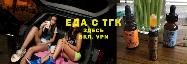 мяу мяу мука Остров