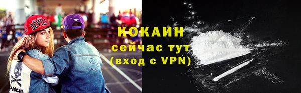 марки lsd Осинники
