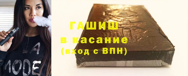 меф Алзамай