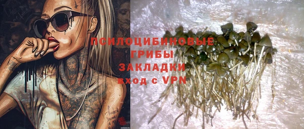 меф Алзамай