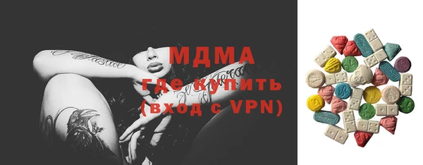 Альфа ПВП Алексеевка