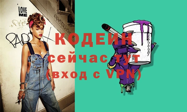 меф Алзамай