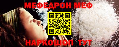 ALPHA-PVP Тосно