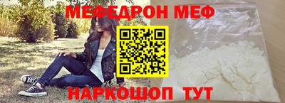 jwh Трёхгорный