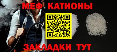 ALPHA-PVP Тосно