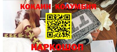 jwh Трёхгорный