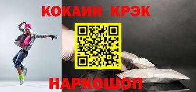jwh Трёхгорный