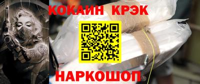 jwh Трёхгорный