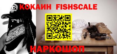 ALPHA-PVP Тосно