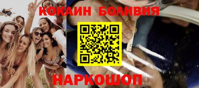 ALPHA-PVP Тосно