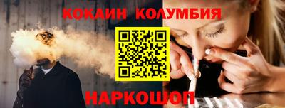 jwh Трёхгорный