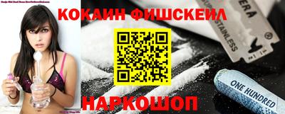 jwh Трёхгорный