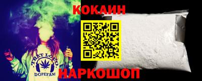 ALPHA-PVP Тосно