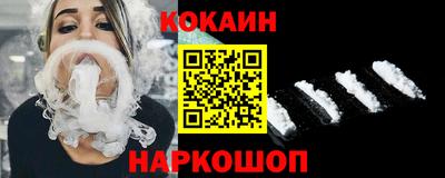 ALPHA-PVP Тосно