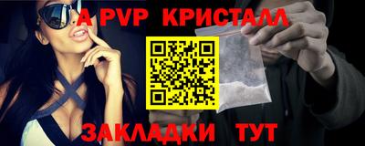 гашишное масло Троицк