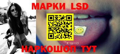 ALPHA-PVP Тосно