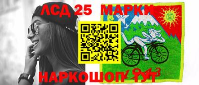 гашишное масло Троицк