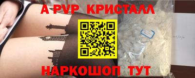 jwh Трёхгорный