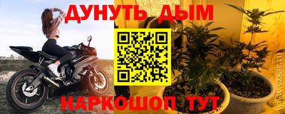 ALPHA-PVP Тосно