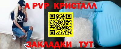 jwh Трёхгорный