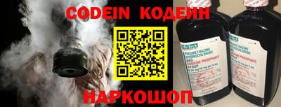 jwh Трёхгорный