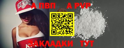 гашишное масло Троицк