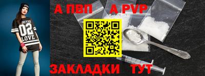 jwh Трёхгорный