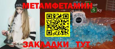 jwh Трёхгорный