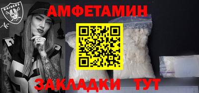 гашишное масло Троицк
