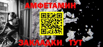jwh Трёхгорный