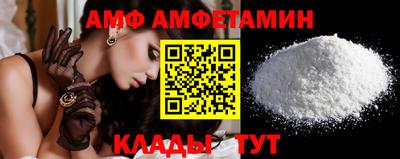jwh Трёхгорный