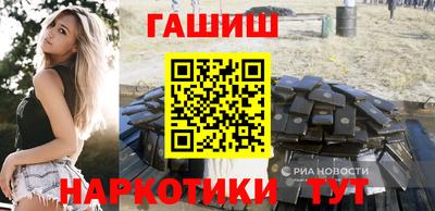 jwh Трёхгорный