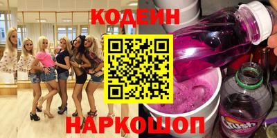 jwh Трёхгорный