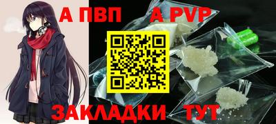 jwh Трёхгорный
