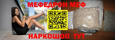 гашишное масло Троицк
